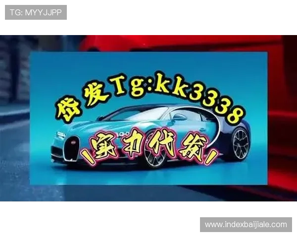 ag真人是什么公司及其背景介绍,了解其在行业中的地位与发展历程 ag真人是什么公司及其背景介绍,了解其在行业中的地位与发展历程
