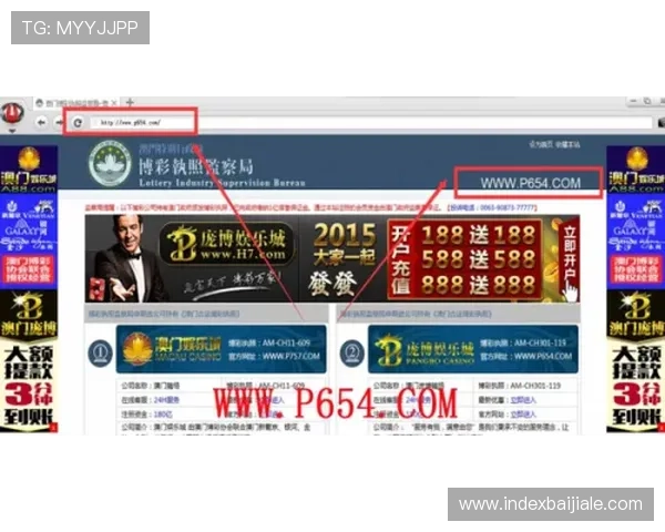 AG视讯亚游如何保障游戏的安全性与公平性，赢得用户信赖的秘诀揭秘