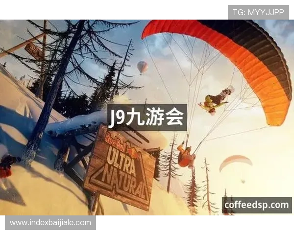 j9九游会真人第一品牌：多样化真人游戏选择满足不同玩家的娱乐需求