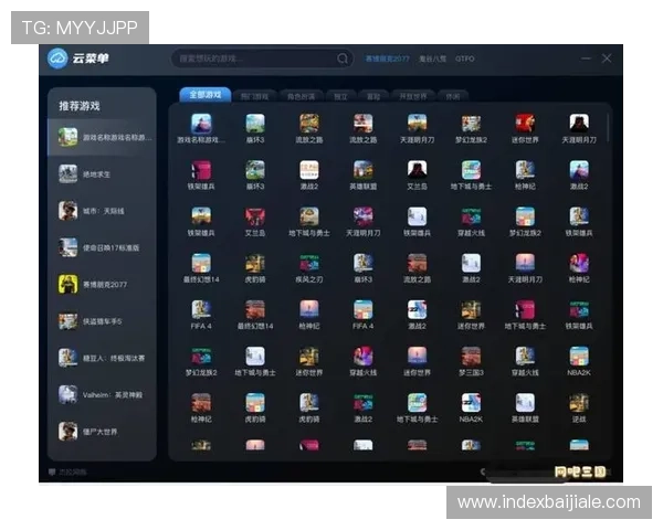 M88AG旗舰厅：多平台兼容支持多设备无缝体验游戏乐趣