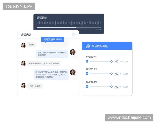 PA真人官方网址官方登录入口，全天候提供专业客服支持