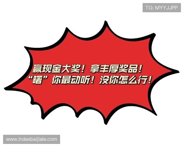 丰富的真人视讯真人手机版优惠活动助你轻松赢取丰厚奖励 丰富的真人视讯真人手机版优惠活动助你轻松赢取丰厚奖励