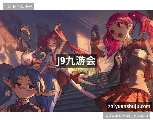 九游会ag官方网站国际站，为全球用户带来极致的游戏体验与优质的客户支持