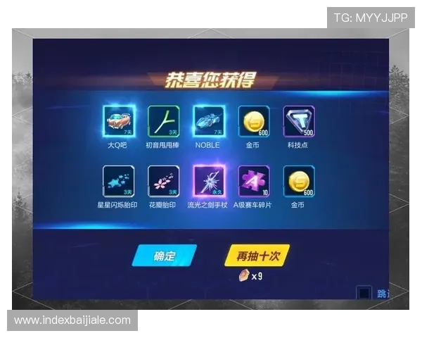 亚游ag首页最新优惠活动全面解析助你轻松赢取大奖