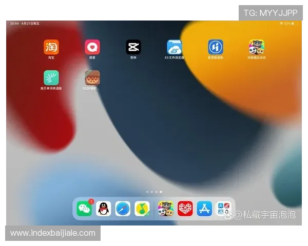 全流程轻松下载安装利来ag旗舰厅下载客户端,享受极速登录和顺畅游戏体验 全流程轻松下载安装利来ag旗舰厅下载客户端,享受极速登录和顺畅游戏体验