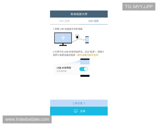 全面解析ag登陆大厅的操作步骤与常见问题解决方案 全面解析ag登陆大厅的操作步骤与常见问题解决方案
