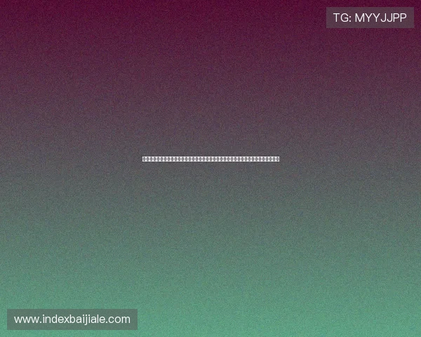 加入真人视讯旗舰网站，体验最真实的互动娱乐体验，享受专业平台带来的无限精彩乐趣