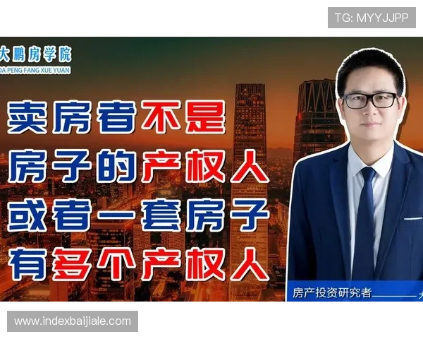博万体育正规网址最新更新信息帮助用户快速找到官方入口减少误入陷阱的风险