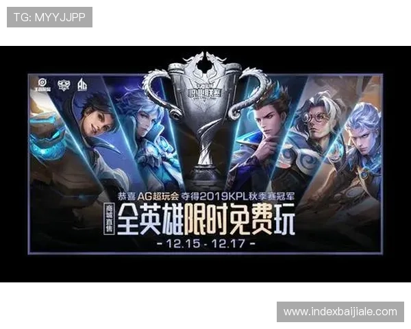 在AG恒峰官网上了解各种优惠礼包，助你轻松赢取更多奖金奖励