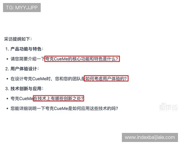 如何高效完成AG视讯厅注册流程，提升游戏体验的实用指南