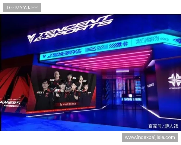 探索ag旗舰网址的特点与优势，让您的游戏体验更加顺畅稳定