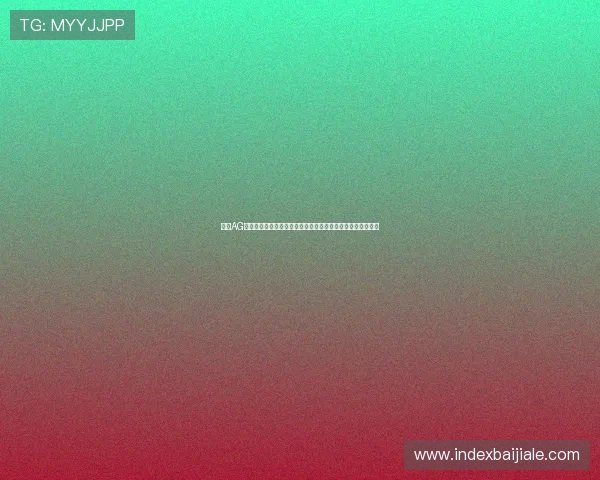 玩转AG电子游戏攻略秘籍揭示隐藏玩法与秘密技巧快速成为游戏高手