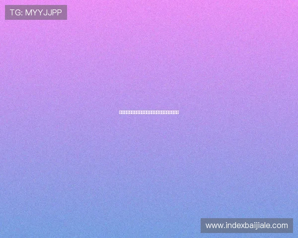 深入了解真人百家樂玩法流程，轻松应对各种游戏场景