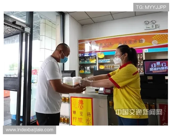 真人视讯入口全天候在线服务,专业客服为你提供贴心支持与保障 真人视讯入口全天候在线服务,专业客服为你提供贴心支持与保障