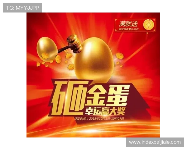 AG真人国际官网最新优惠活动持续更新，丰富奖励助你轻松赢取大奖