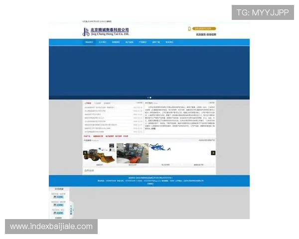 ag电投厅网址官网最新入口全面解析，帮助玩家轻松找到官方安全登录渠道