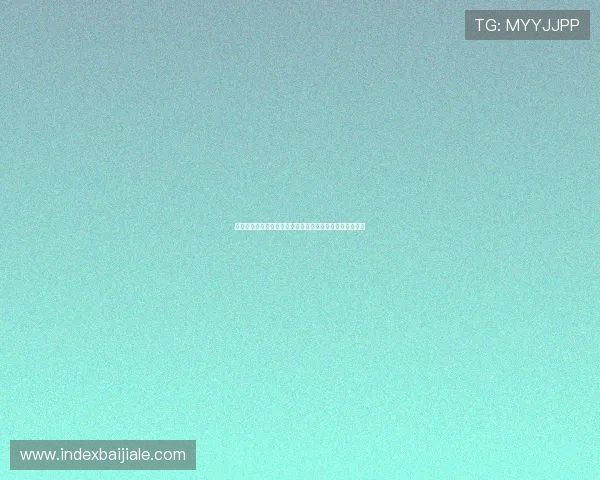 云顶国际在线：丰富的游戏种类满足不同玩家的多样化需求