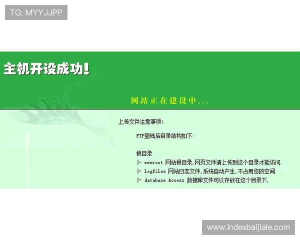 4008云顶备用网站常见问题及解决方案详尽指南 4008云顶备用网站常见问题及解决方案详尽指南