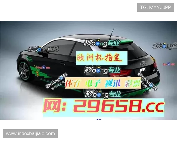 AG体育真人平台最新玩法介绍与安全保障措施全面解析