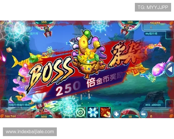 AG捕鱼王下载官网官方平台,提供正版游戏下载与优质客服支持 AG捕鱼王下载官网官方平台,提供正版游戏下载与优质客服支持