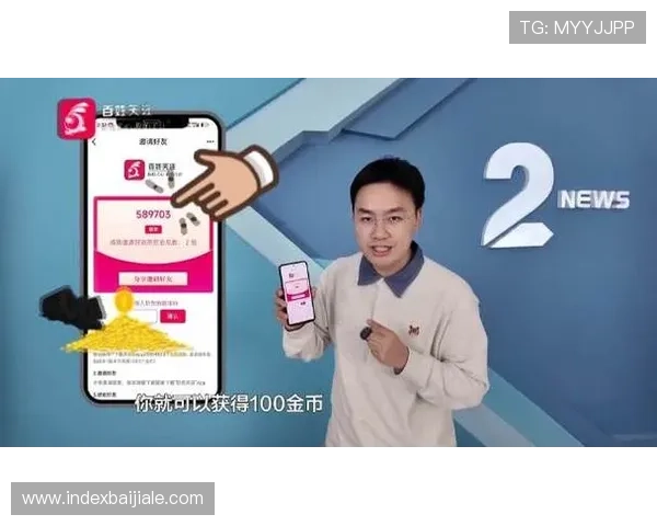 888真人官网最新优惠活动全面上线，丰富的彩金奖励助你轻松赢取丰厚奖金