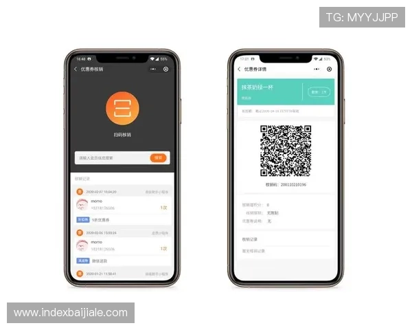 云顶官网优惠码领取指南助你轻松享受专属折扣优惠