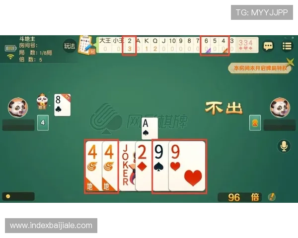 云顶斗地主赢话费每日任务攻略,完成任务轻松赚取话费奖励 云顶斗地主赢话费每日任务攻略,完成任务轻松赚取话费奖励