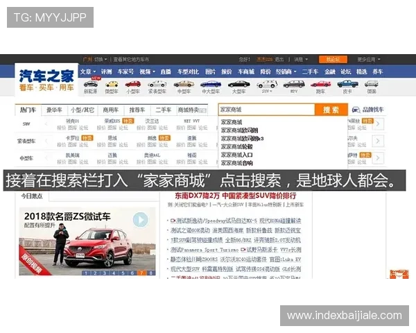 AG视讯官网首页最新登录入口全面介绍,助你轻松开启精彩游戏体验 AG视讯官网首页最新登录入口全面介绍,助你轻松开启精彩游戏体验