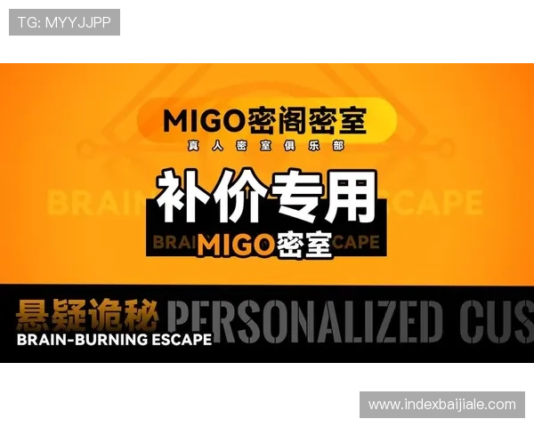 DB真人旗舰中国集团多平台同步运营，满足不同玩家多样化娱乐需求