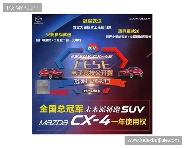 AG真人正版游戏最新优惠活动，丰富奖励助你轻松赢取丰厚奖金