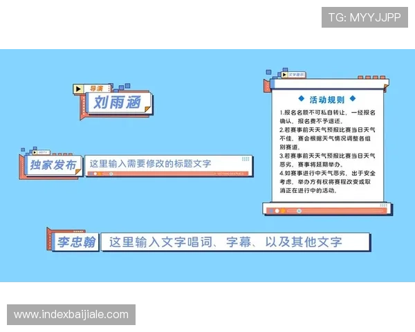 MG真人网站欢迎你体验最真实的线上娱乐享受带来极致刺激的真人娱乐体验尽在MG真人网站 MG真人网站欢迎你体验最真实的线上娱乐享受带来极致刺激的真人娱乐体验尽在MG真人网站