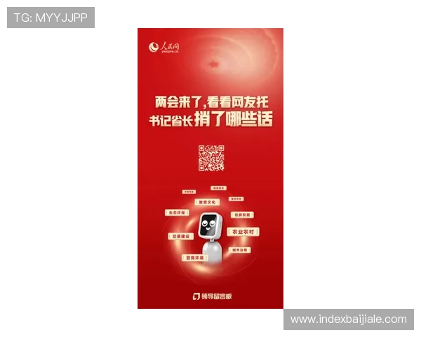 AG视讯大厅优惠活动与奖励机制详解助力玩家获得更多福利