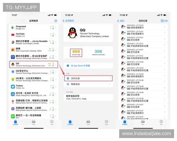 SA视讯APP安全性评测与隐私保护措施详解保障用户权益的最佳选择 SA视讯APP安全性评测与隐私保护措施详解保障用户权益的最佳选择