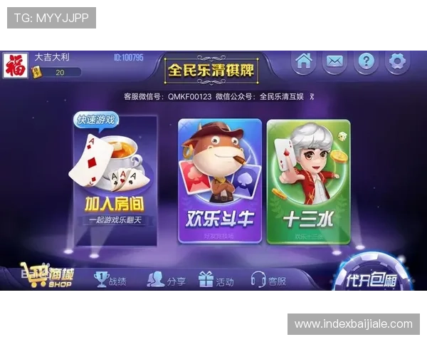 下载真人视讯app享受高清流畅的现场娱乐体验,开启你的豪华赌场之旅 下载真人视讯app享受高清流畅的现场娱乐体验,开启你的豪华赌场之旅