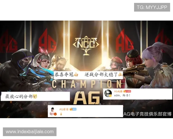 全面解析AG真人充值方式及常见问题解决方案指南