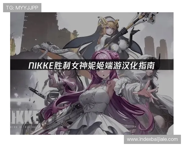 优质AG视讯网址大全,提供多样化游戏选择与稳定的登录入口 优质AG视讯网址大全,提供多样化游戏选择与稳定的登录入口