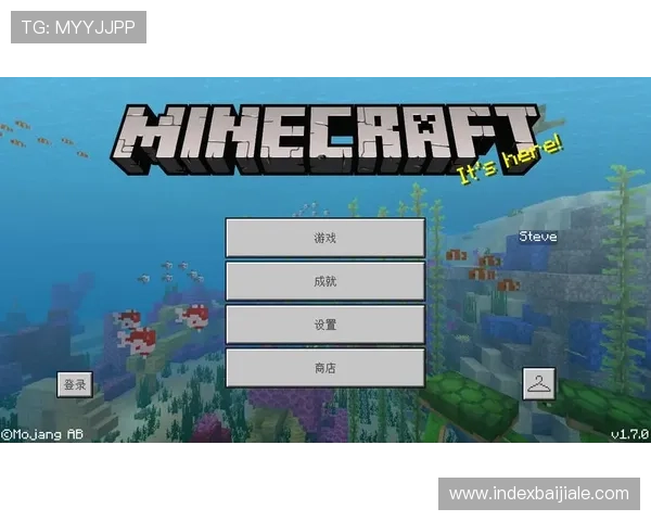 亚娱真人唯一官网提供详细的游戏规则介绍，帮助新手快速上手，享受游戏乐趣