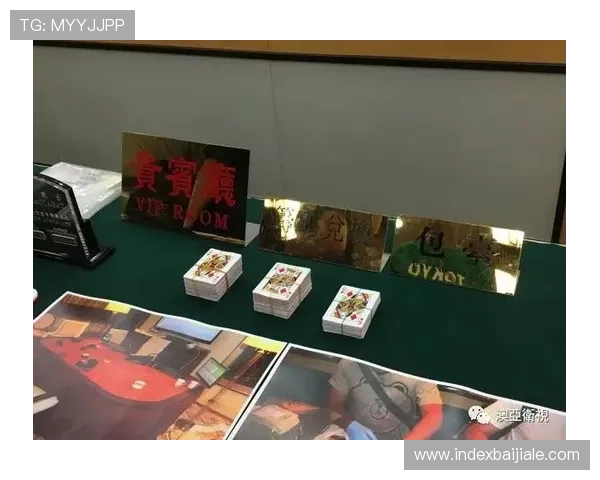 境外百家乐直播间的技术保障措施，确保游戏公平公正进行