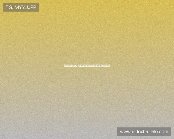 如何选择优质的ag网址视讯平台确保游戏体验流畅安全用户必看攻略 如何选择优质的ag网址视讯平台确保游戏体验流畅安全用户必看攻略