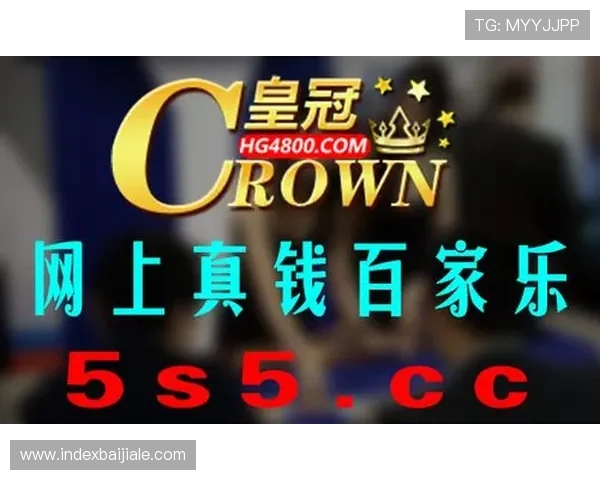 如何快速找到K8凯发登录入口确保账号安全与游戏体验提升