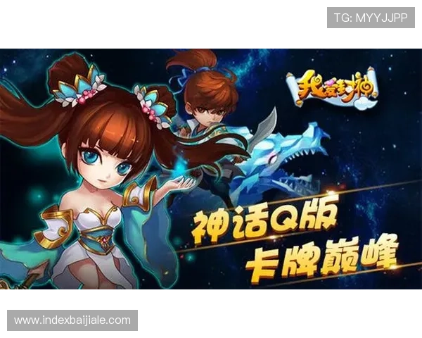 在爱游戏在线注册平台上轻松注册，享受丰富的游戏资源和优质的客户服务保障