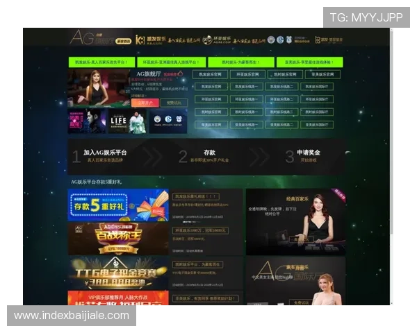 探索凯发集团网站丰富的在线娱乐游戏及最新优惠活动介绍 探索凯发集团网站丰富的在线娱乐游戏及最新优惠活动介绍