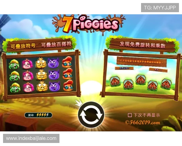 最新老虎机pp电子版游戏下载方法与安全保障全攻略