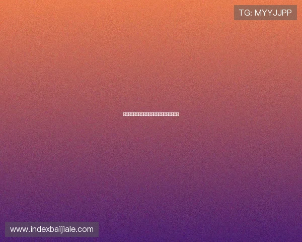 瓦力棋牌关闭的具体原因及官方公告内容全面解读