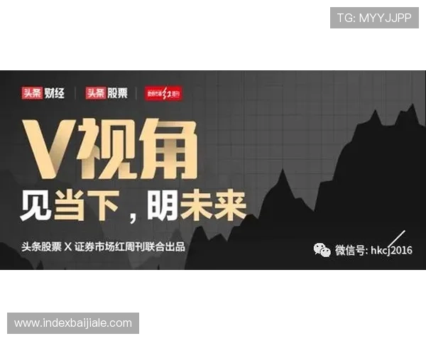 完美电竞百家乐高额奖金揭秘助你实现财富自由的最佳途径