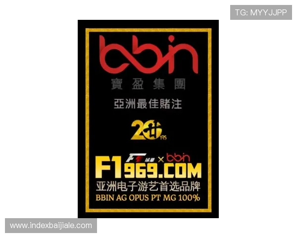 掌握PA视讯直营的最新发展动态把握行业趋势实现持续盈利目标 掌握PA视讯直营的最新发展动态把握行业趋势实现持续盈利目标