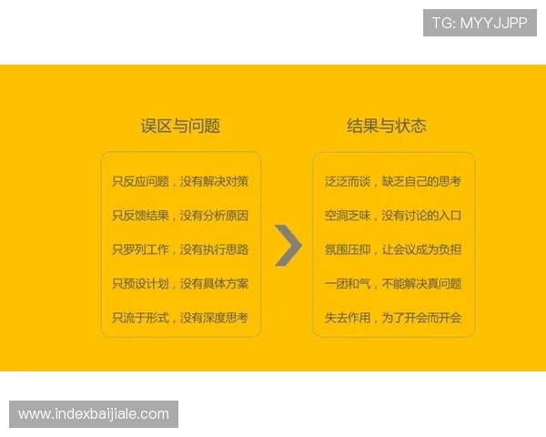 掌握百家乐怎么玩才能稳赚的核心策略提升你的游戏胜算 掌握百家乐怎么玩才能稳赚的核心策略提升你的游戏胜算