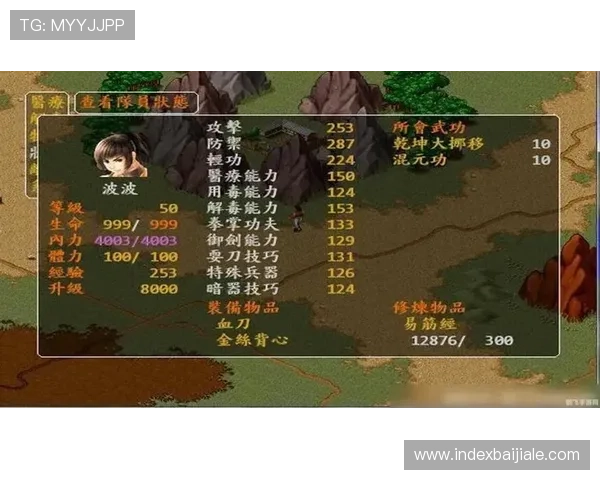 探索AG视讯官网最新优惠活动与丰富游戏资源全面介绍