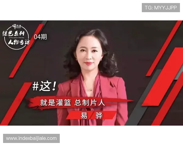 星空体育真人登录账号安全保护措施全面升级保障用户个人信息安全