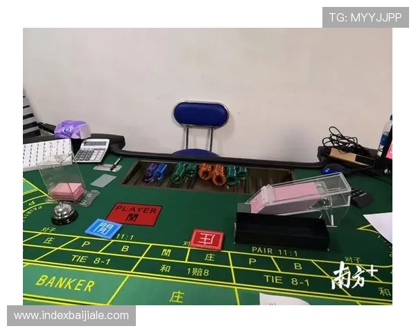 百家乐真人视讯与传统百家乐的区别分析以及为何越来越多玩家选择真人版